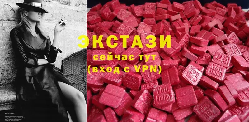 Продажа наркотиков Ивангород Канабис  СОЛЬ  МЕФ  Амфетамин  MEGA ССЫЛКА  Cocaine 